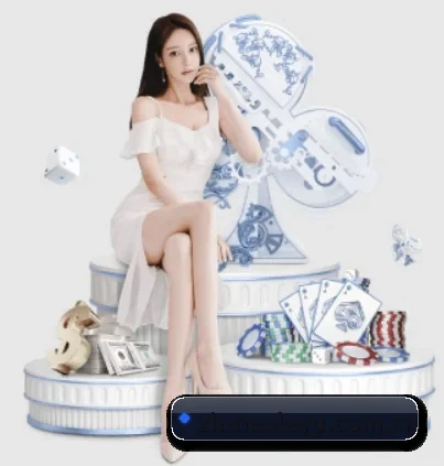 乐鱼官网 APP 界面